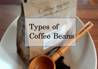 coffee beans menu